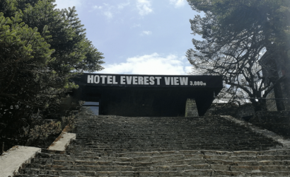 everest_view_hotel_tour